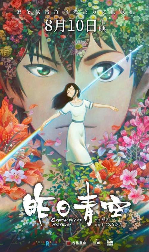 什么是毕业证什么是学位证