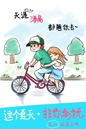 神戸市外国語大学设计学位证